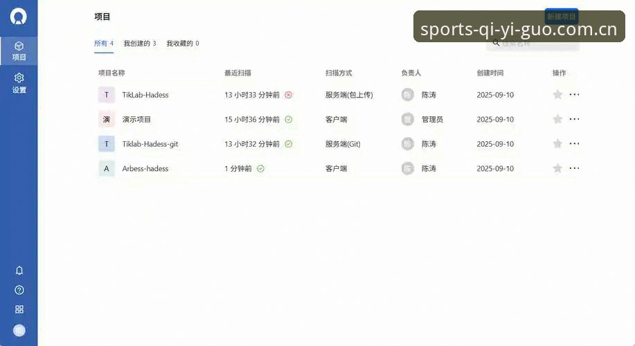 奇异果体育实时更新安装教程 奇异果体育实时更新安装教程:从入门到精通的操作指南