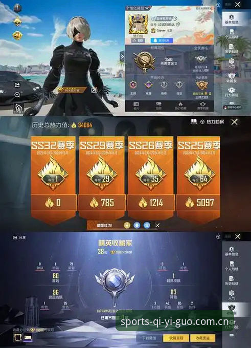奇异果体育官方app 奇异果体育官方app全面评测:从下载到直播,实战派告诉你值不值得装