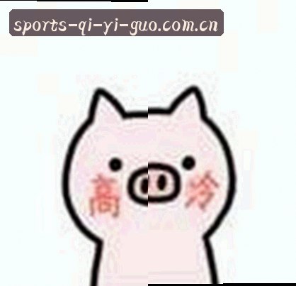 李娜